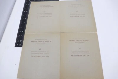 Лот редких масонских винтажных марок 1970 г. Grande Oriente D'Italia Рим Италия - Изображение 1 из 4