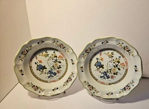 VINTAGE Mikasa Heritage Imari Bouquet Soup Bowls ~ F2006 Floral ~ Set Of Two - Picture 1 of 6