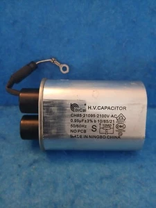 BiCai CH85-21095-2100V-AC Microwave Capacitor with Diode - Picture 1 of 1