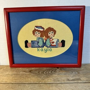 Vintage Raggedy Ann e Andy punto croce rifinito incorniciato Kayla - Foto 1 di 14