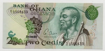 GHANA 2 CEDIS 1977 PICK 14 UNC - Image 1 of 2