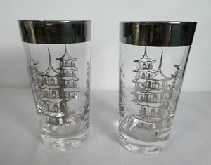 Seltene Vintage Kimiko Pagode Longdrinkgläser Dorothy Thorpe MCM 2er Set Silberrand - Bild 1 von 7