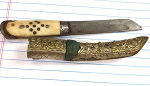 Cuchillo utilitario de guerrero butanés tibetano asiático antiguo raro del siglo XIX - Imagen 1 de 8