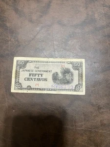JAPANESE GOVERNMENT- WWII INVASION - BANKNOTE CIRCULATED- 50 Centavos PI - Picture 1 of 2