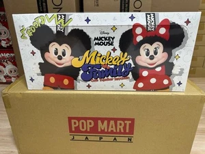 Pop Mart Disney Mickey Familie süß zusammen Plüsch Schlüsselanhänger Blindbox Japan - Bild 1 von 3