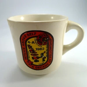 vintage Boy Scout coffee mug: Camp No-Be-Bo-Sco (NOrth BErgen BOy SCOuts),1982 - Picture 1 of 7