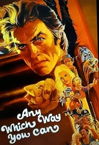 “ANY WHICH WAY YOU CAN”16mm Feature two reels Good Colour classic Clint Eastwood - Picture 1 of 10