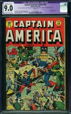 1944 Marvel Timely Captain America Comics 39 CGC 9.0. WW2 Cover - Image 1 of 2