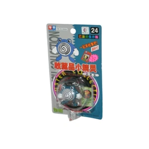 Tomy: Pokemon Monster Sammlung - Poliwhirl #24 - Bild 1 von 1