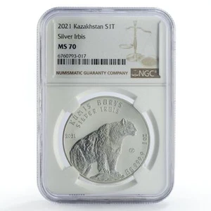 Kazakhstan 1 tenge Irbis Snow Leopard Investment MS70 NGC silver coin 2021 - Picture 1 of 2