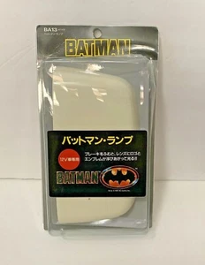 Vintage Batman Car Light 1989 Rare Imported Item - Picture 1 of 10