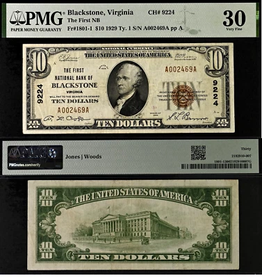 1929 $10 First National Bank Blackstone, Virginia CH# 9224 PMG 30 - Rare Note! - Image 1 of 3