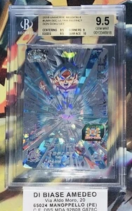 DRAGONBALL BGS 9,5 SON GOKU #UM4-SEC ULTRA INSTINCT 2018 UNIVERSE MISSION 4 JAP - Bild 1 von 7