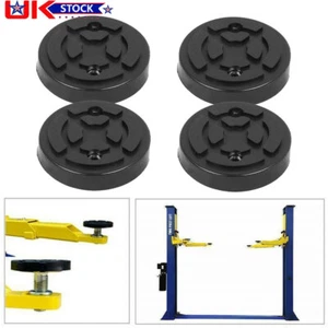 4pcs Rubber Lifting Pads Block For Two Post Lift Replacement Pads Car Lift Ramp - Picture 1 of 9