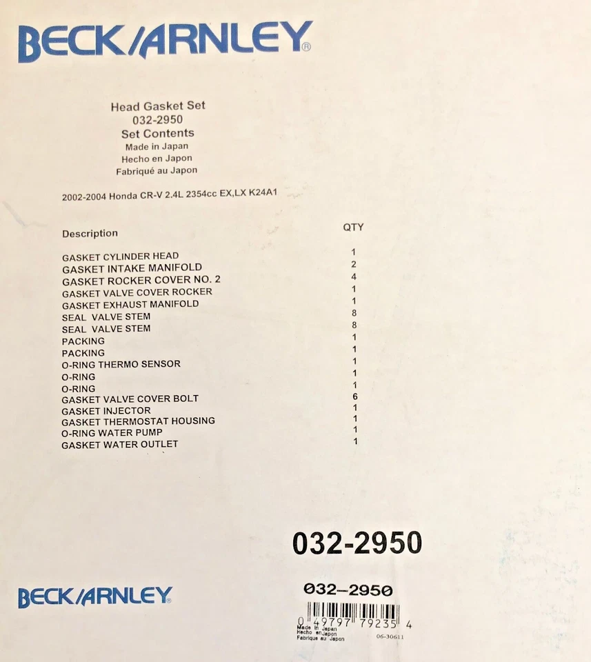 Novo Conjunto de Junta de Cabeça de Cilindro de Motor BECK/ARNLEY 032-2950 Para HONDA CR-V - Imagem 1 de 2