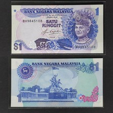 Malaysia 1982-84, 5th Rm1 Ringgit Perfect UNC Prefix BH