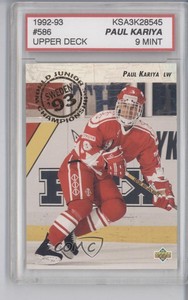 1992 Upper Deck World Juniors Championships Paul Kariya KSA 9 MINT Rookie RC HOF