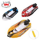 Mini Inflatable Yacht Boat Children's Bath Toys Pool Toys Motorboats Inflators