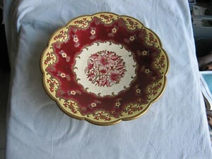 Très belle grande coupe en émaux de Longwy couleurs rouge crème et doré - Imagen 1 de 12