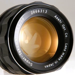 N Mint/ Pentax Super Takumar 50mm f/1.4 MF Prime Lens M42 From Japan E43 - Picture 1 of 16