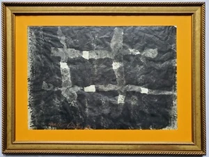 Grafik Print Monotypie Abstrakt Jürgen Müller - Dühring Signiert 1969 - Picture 1 of 9
