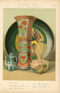 CERAMIC ART CHINESE JAPANESE PORCELAIN ANTIQUE CHOMO LITHO circa 1900 ART PRINT - Picture 1 of 1