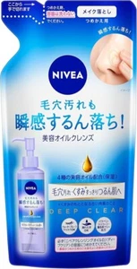 KAO NIVEA Cleansing Oil Deep Clear Refill 170ml Make-up Entferner - Bild 1 von 6