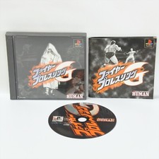 .PSX.' | '.Fire Pro Wrestling G.