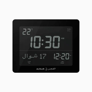 Azan Clock CF-19 Black- Automatic Athan Five Times in 5 Different Voices - Si... - Foto 1 di 6