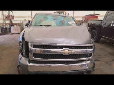 Radiator Fits 05-13 SIERRA 1500 PICKUP 6806018 Foto 1 de 4