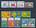 LR52810 Brunei selection of nice stamps fine lot MNH