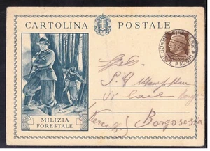 Cartolina Postale 30+ 10  c. Pro Milizia Forestale 1935 WD2968 - Picture 1 of 1