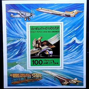 Libya 1979 - MNH - Plains, Aviation Stamps Block - Full Issue - Arab Jamahiriya - Picture 1 of 3