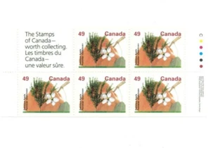 Canada - Booklet Pane - 1364b - Delicious Apple Tree - 1992 - Picture 1 of 1