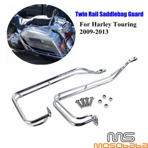 Saddlebag Guard Rails For Harley Touring Street Glide Road King FLHRC 2009-2013 - Picture 1 of 9