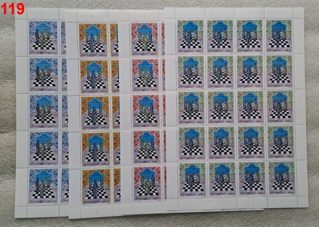 St Thomas - Chess - Mint Sheet of 4 Stamps - ST9116a