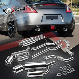 Sistema de escape Catback de acero inoxidable con doble punta de silenciador T-304 de 4,5" para 370Z 2009-2020 - Imagen 1 de 5