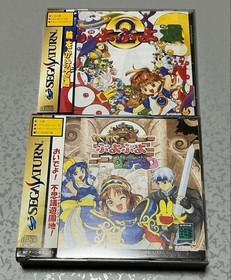 Puyo Puyo Waku Waku Dungeon & Puyo Puyo Tsu Sega Saturn 2Game Set Used