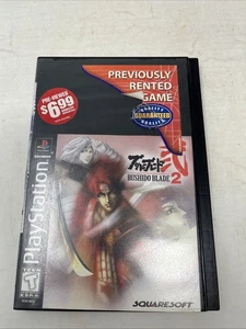 Bushido Blade 2 (Sony PlayStation 1, 1998) - Blockbuster Verleih - Bild 1 von 4