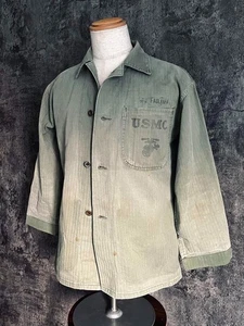 WW2 1947 USMC P-47 HBT MOD Jacket Vintage Military - Picture 1 of 11