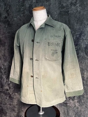 WW2 1947 USMC P-47 HBT MOD Jacket Vintage Military - Image 1 of 4