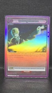Getsugatensho R FOIL UE01BT 064 M PF Bleach Series - Picture 1 of 2