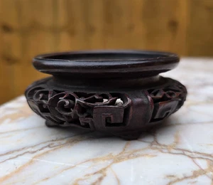 Chinese Antique Carved wood Stand fine Openwork - for Vase Jar bowl QING 2of4 - Picture 1 of 8