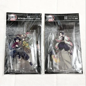 Demon Slayer Fierce Battle Acrylic Stand Set Giyu Tanjiro Akaza Shinobu 2pc - Picture 1 of 1