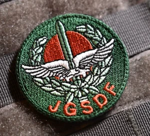 Japan Ground Self-Defense Force JGSDF Special Forces⭐陸上自衛隊特殊作戦群⭐vêlkrö OD PATCH - Picture 1 of 6
