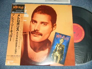 FREDDIE MERCURY Queen Japan 1984 12AP-2914 NM 12"+Obi METROPOLIS - Picture 1 of 6