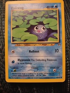 Poliwag - 62/75 - Neo Discovery Set - Unlimited - Common Pokemon Card - Picture 1 of 3