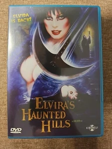 Elvira's Haunted Hills  | DVD - Bild 1 von 1