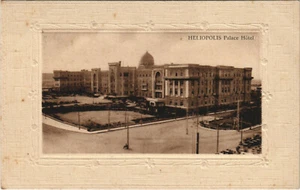 PC EGYPT, HELIOPOLIS, PALACE HOTEL, Vintage EMBOSSED Postcard (b39472) - Picture 1 of 2
