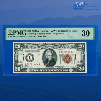 Fr.2305 1934A $20 FRN Brown Seal "HAWAII" Emergency Issue WWII, PMG VF 30 #11029 - Image 1 of 3